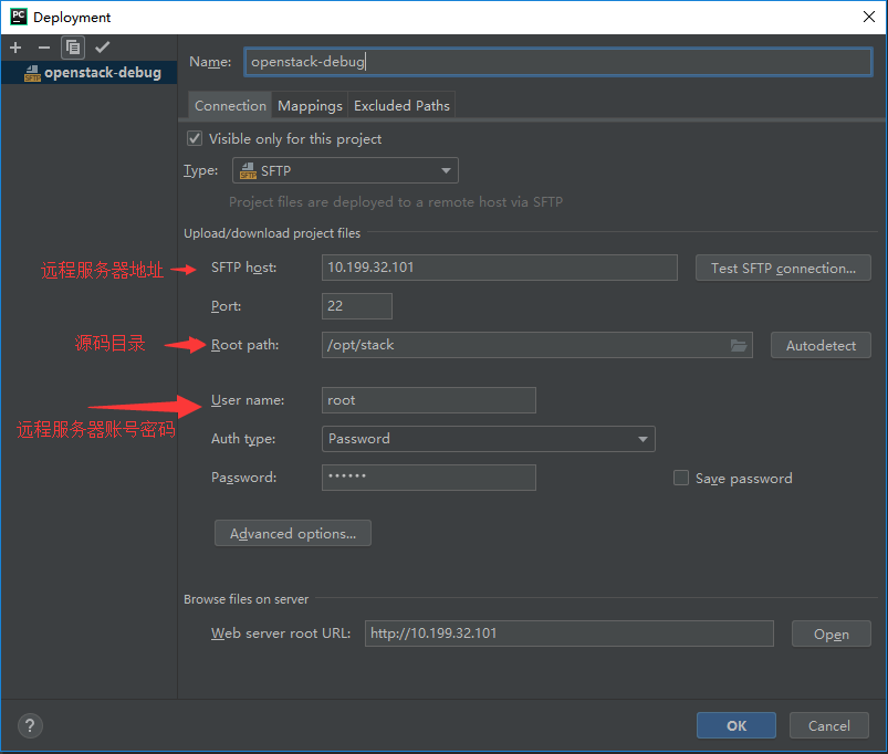 ../../_images/kolla_debug_openstack3.png