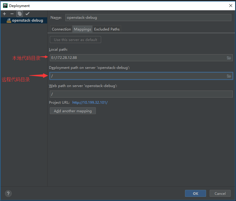 ../../_images/kolla_debug_openstack4.png
