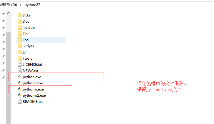 ../_images/install_muti_version_py_on_windows4.png