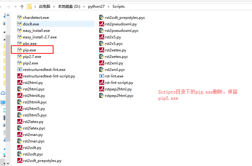 ../_images/install_muti_version_py_on_windows5.png