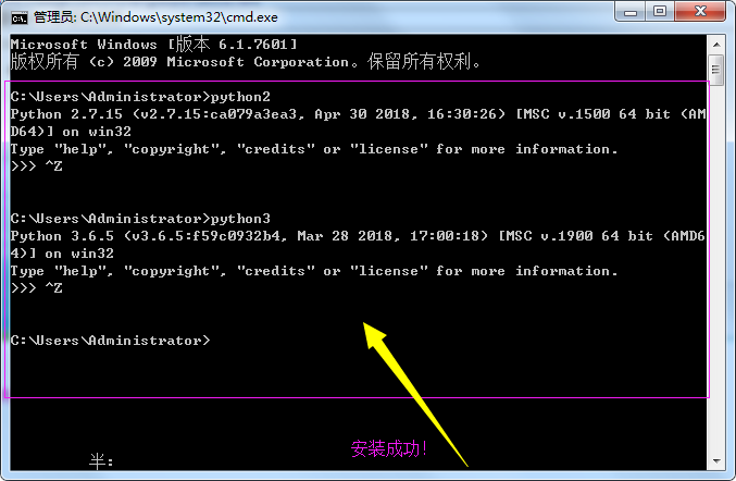 ../_images/install_muti_version_py_on_windows7.png